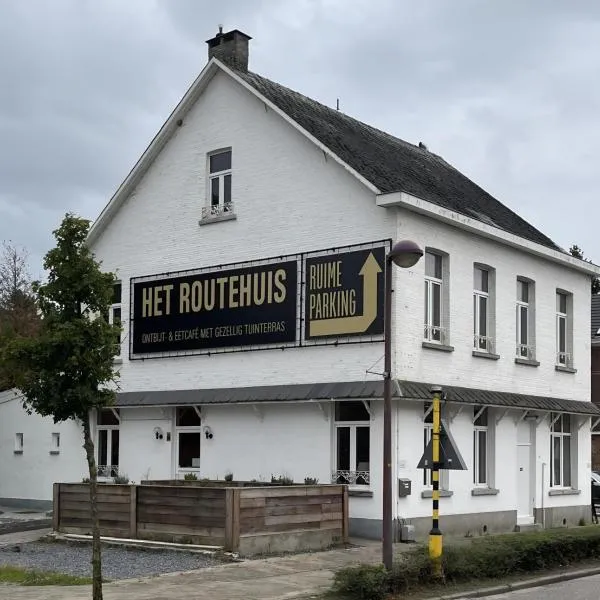 Het Routehuis，位于Hulshout的酒店