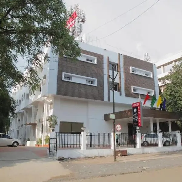 Hotel Raviraj, Chhatrapati Sambhaji Nagar，位于奥兰加巴德的酒店