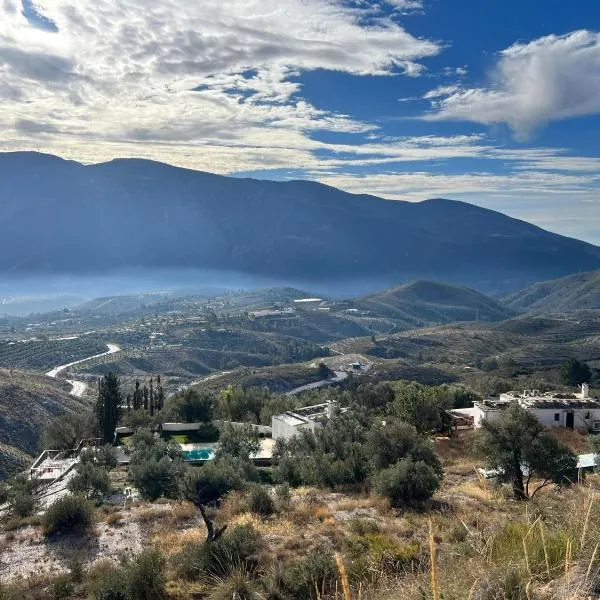 Cortijo Al-Andalus，位于奥尔希瓦的酒店