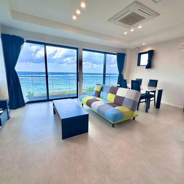 AZホテル inn 奄美佐仁 Ocean View,位于Sani的酒店