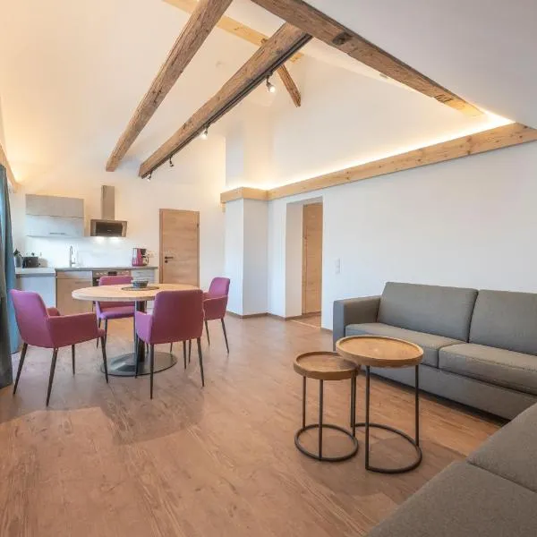 Pension BergMoment Ferienwohnungen oder Zimmer mit Frühstück，位于伦格里斯的酒店