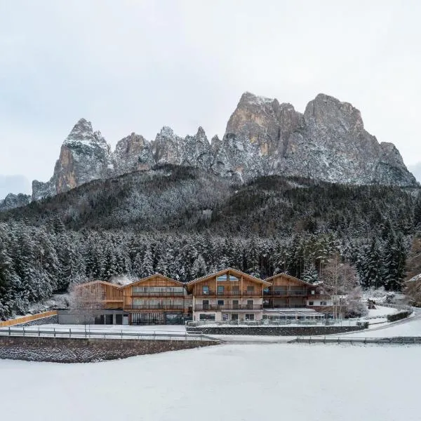 Dolomites Nature Hotel Vigilerhof，位于修希的酒店