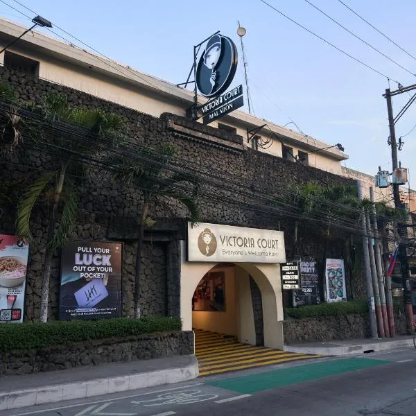 Victoria Court Malabon，位于马尼拉的酒店