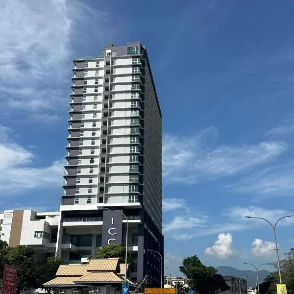 ICC Luxury Suites Ipoh City Centre By Landmark，位于怡保的酒店