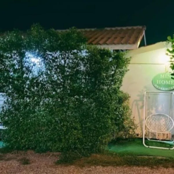 Min Home，位于南奔的酒店