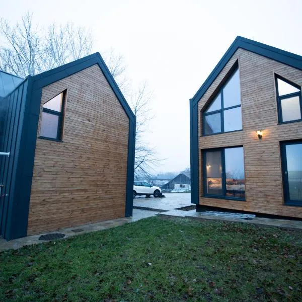 EcoTravel New，位于苏恰瓦的酒店