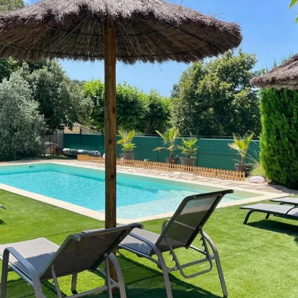 Gites les Bleuets，位于萨拉瓦的酒店