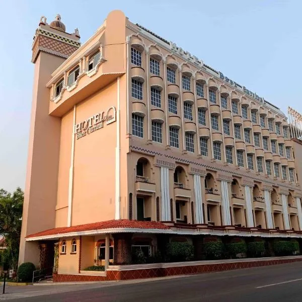 贝兹扎尔酒店，位于比亚埃尔莫萨的酒店