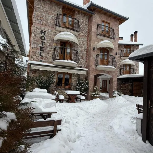 Hotel Ambassador Voskopojë,位于沃斯科波亚的酒店