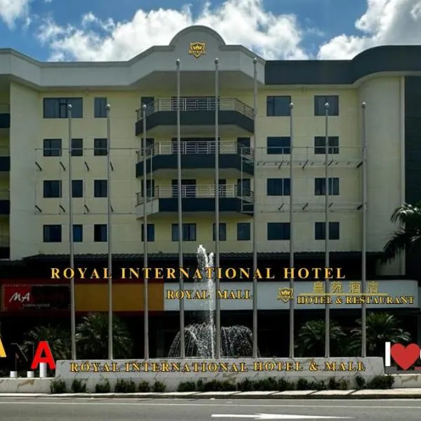 Royal International Hotel & Mall，位于乔治敦的酒店