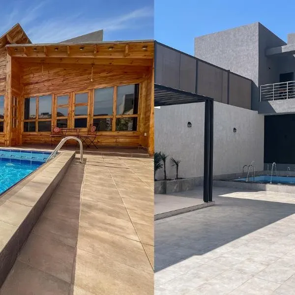 شاليهات جوري，位于吉达的酒店