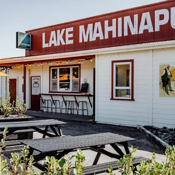 Lake Mahinapua Hotel，位于Ruatapu的酒店