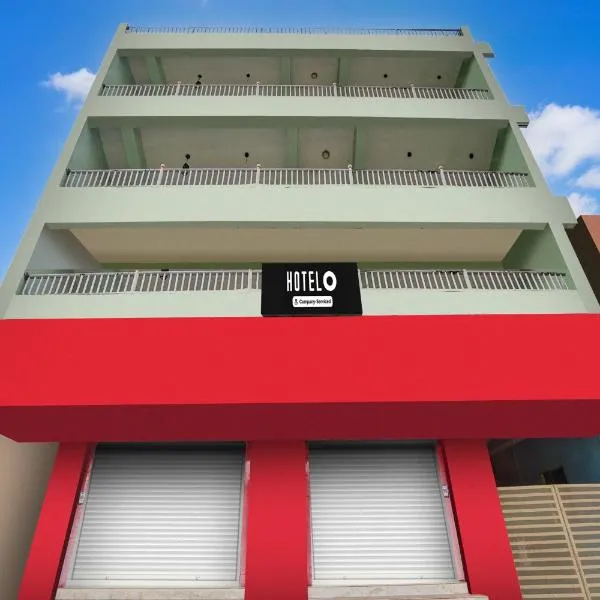 Super Hotel O Darbhanga Near Khanka Chowk，位于Darbhanga的酒店