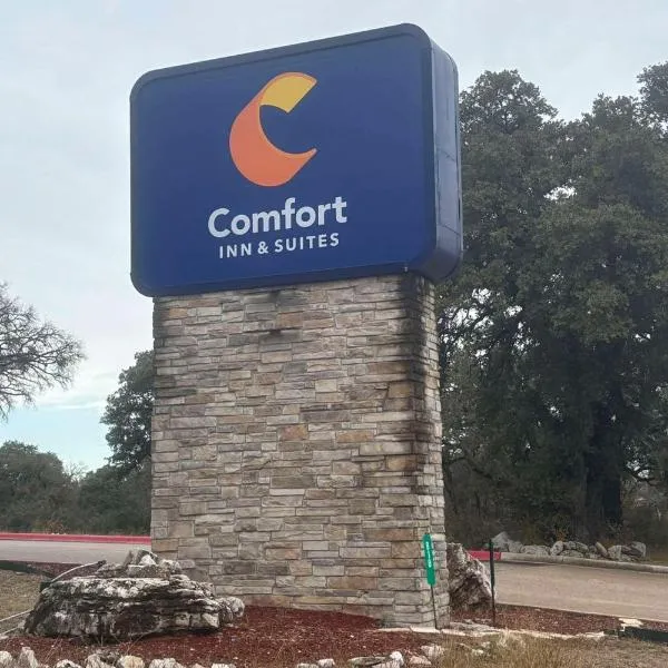 Comfort Inn & Suites Burnet，位于Burnet的酒店