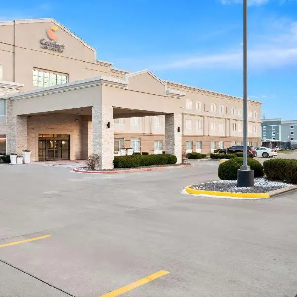 Comfort Inn & Suites Decatur-Forsyth，位于Forsyth的酒店