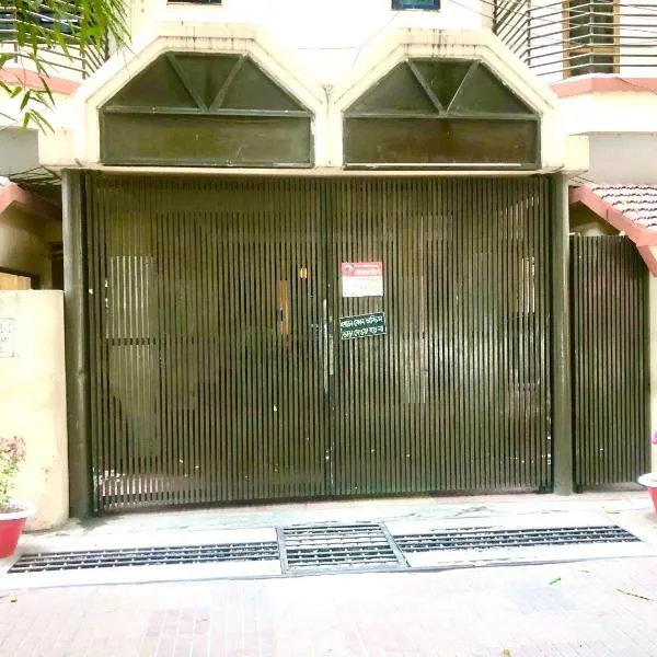 Maya Eco Guest House，位于达卡的酒店