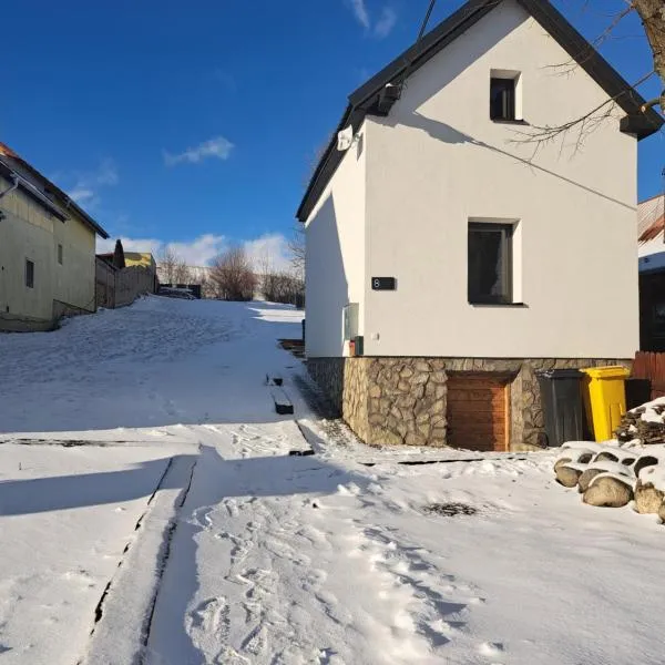 Tiny Cottage Slovakia，位于Liptovský Mikuláš的酒店