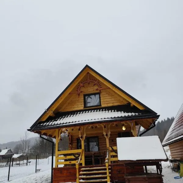 Noclegi Korbielów，位于科尔别卢夫的酒店