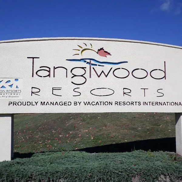 Tanglwood Resort, a VRI resort，位于Beach Lake的酒店