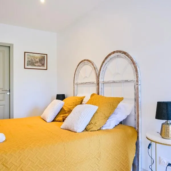 Les Longères de Montfranc - Chambres d'hôtes，位于Pierrefitte-sur-Sauldre的酒店