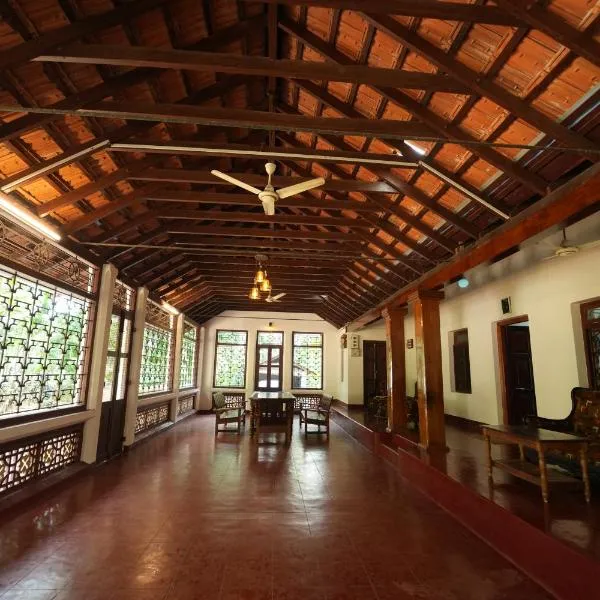Chandralayam Heritage Homestay，位于贝格尔的酒店