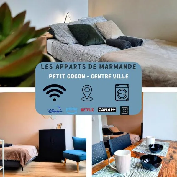 Les Apparts de Marmande - Petit Cocon en ville，位于马尔芒德的酒店