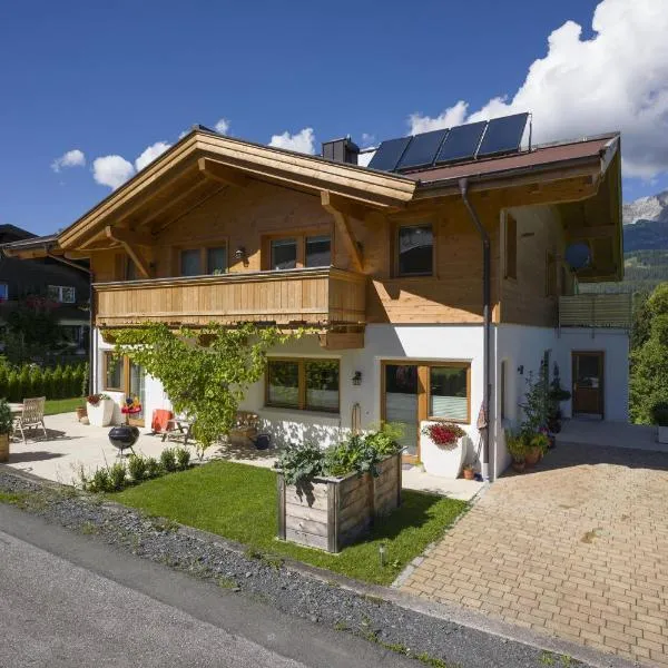 Landhaus Wöss，位于埃尔毛的酒店