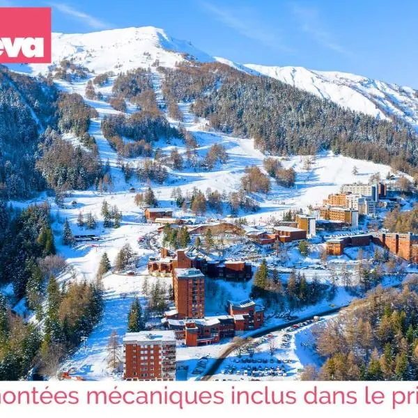 Azureva Les Karellis - Skipass Inclus!，位于Montricher-le-Bochet的酒店