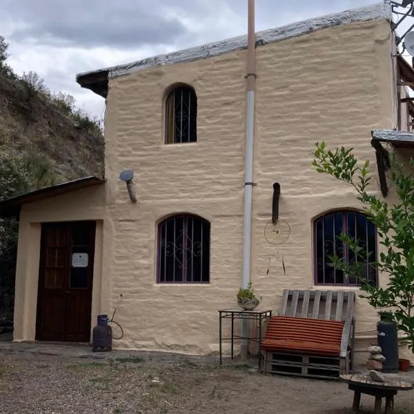 Cabaña casa en la montaña potrerillos，位于波特雷里约斯的酒店