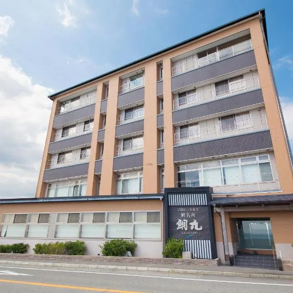 太马路海边酒店，位于Akinokami的酒店