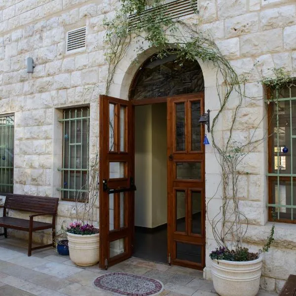 Villa Nazareth B&B，位于Yāfā的酒店