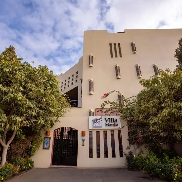 Villa Mango Hotel, near the American University in Cairo, AUC, New Cairo，位于开罗的酒店