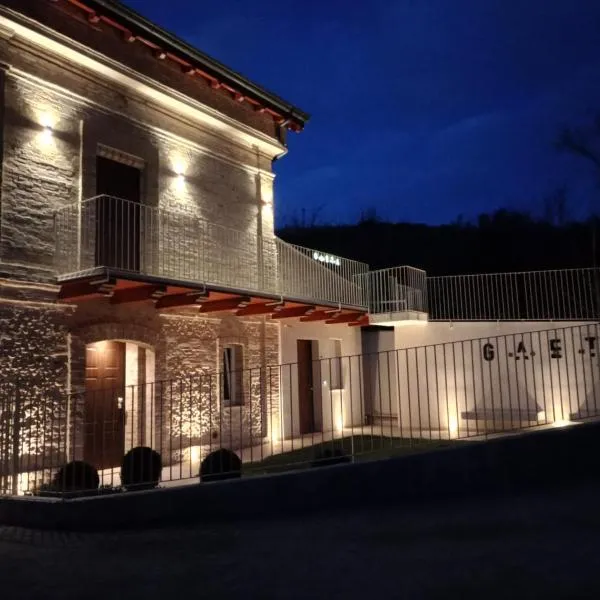 Gaeta Rooms，位于兰恰诺的酒店