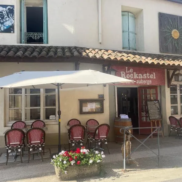 Le Rockastel，位于勒凯拉的酒店