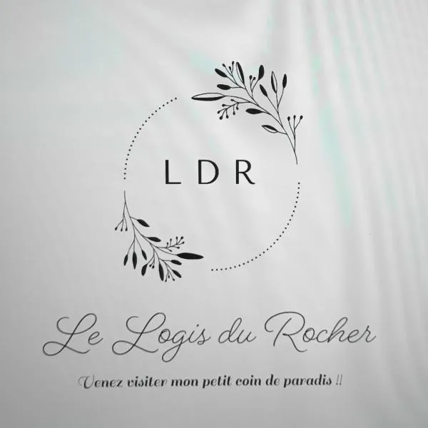Le Logis du Rocher，位于Saint-Marcet的酒店