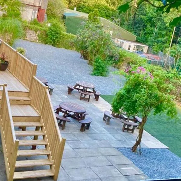 Holland arms hotel，位于Holland Arms Station的酒店