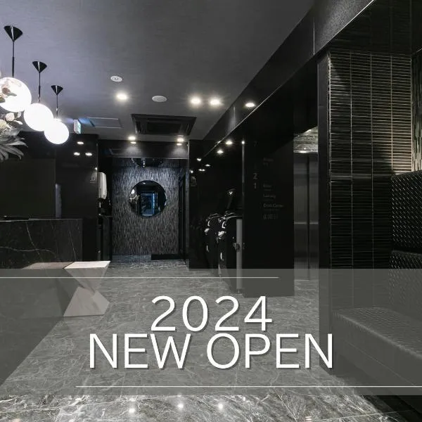 HOTEL NOIR Kagoshima Chuo Station，位于鹿儿岛的酒店