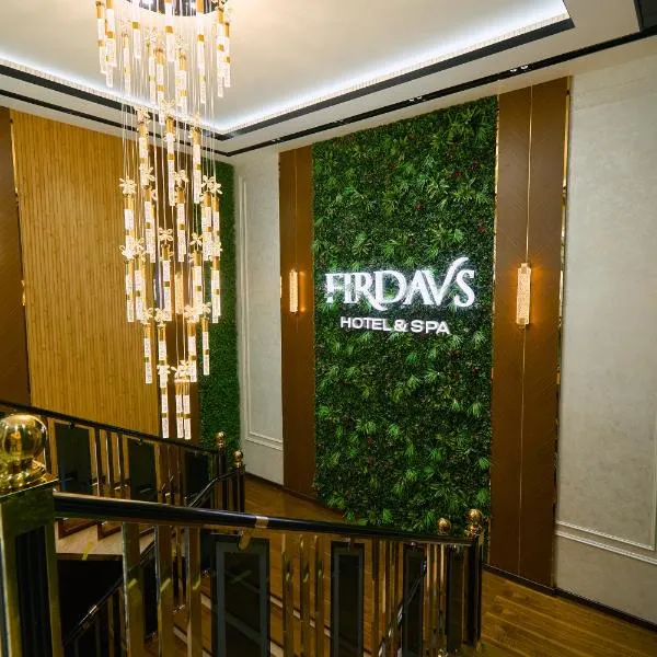FIRDAVS HOTEL，位于纳沃伊的酒店