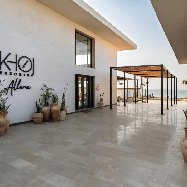 Khoj Resorts Allana，位于卡拉奇的酒店