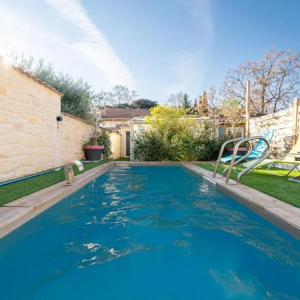 Le Chalet Houda et spa en option，位于尼姆的酒店