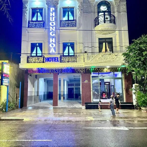 Hotel PHƯƠNG HOA，位于归仁的酒店