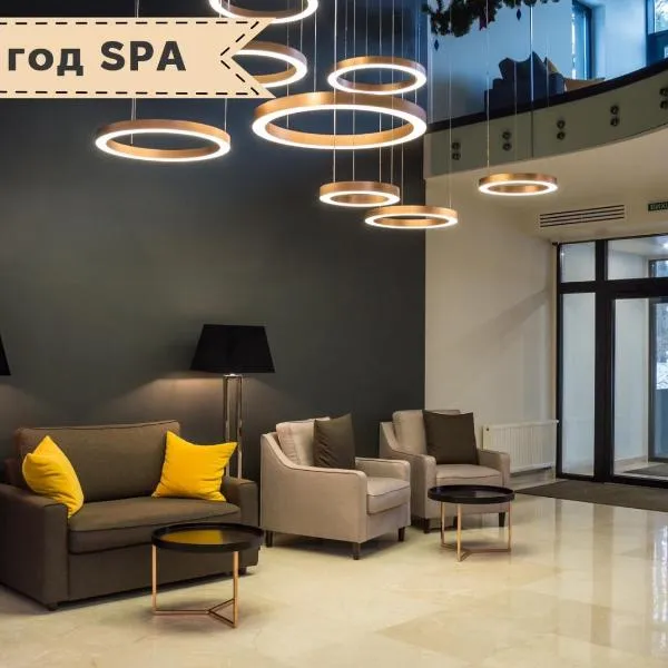 Sobi Hotel，位于维什戈罗德的酒店