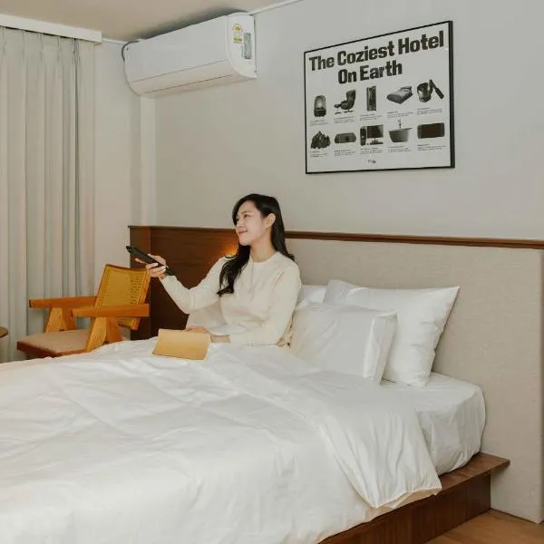 Anook Hotel Yeongdeungpo，位于首尔的酒店