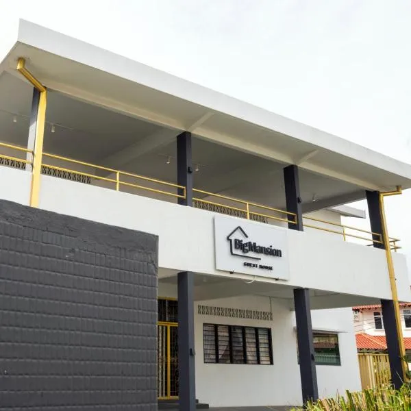 Big Mansion at Kuantan by Iconique Espace，位于关丹的酒店