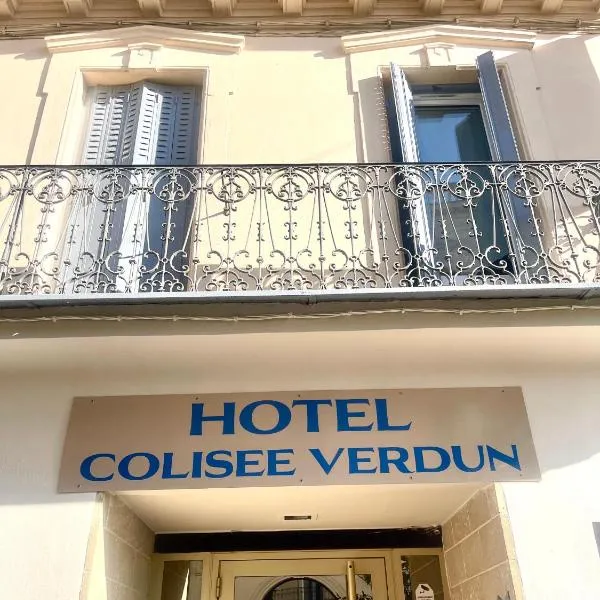 Hôtel Colisée-Verdun Centre Gare Saint-Roch，位于蒙彼利埃的酒店
