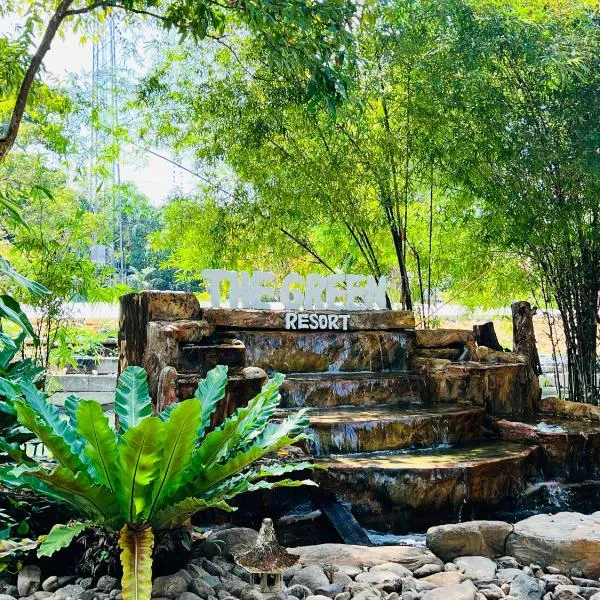 Green Resort Koh Chang，位于Ban Phai Bae的酒店