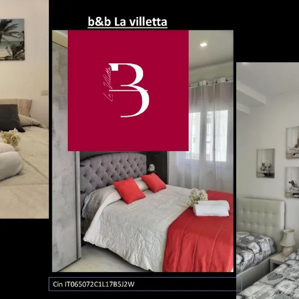 B&B La Villetta Salerno Airport,位于Montecorvino Pugliano的酒店