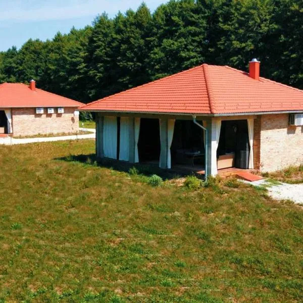 Zafír Vendégház，位于Sitke的酒店