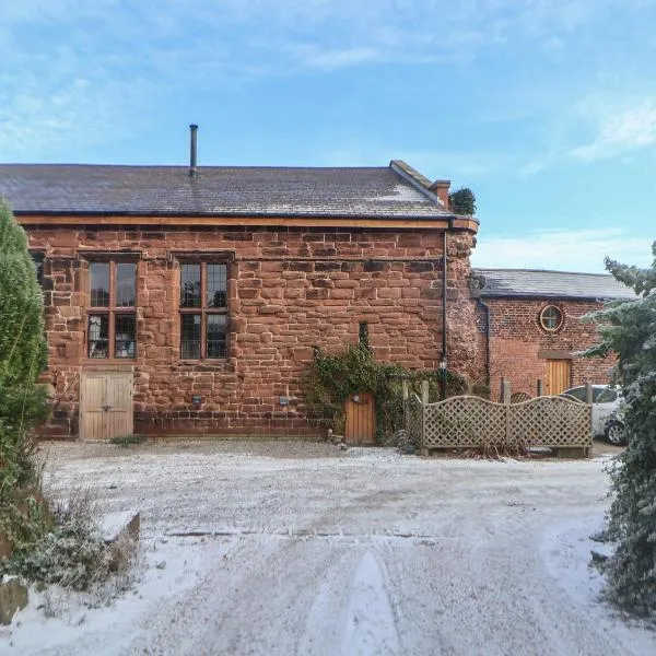 Monastery Hall，位于切斯特的酒店