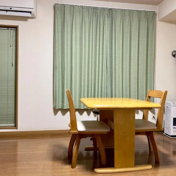 Countryside quiet local life for long stay 105,位于Tōbetsu的酒店
